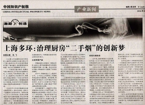 ֪Ra(chn)(qun)(bo)-11.jpg